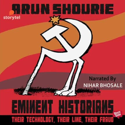 Eminent Historians Audiobook